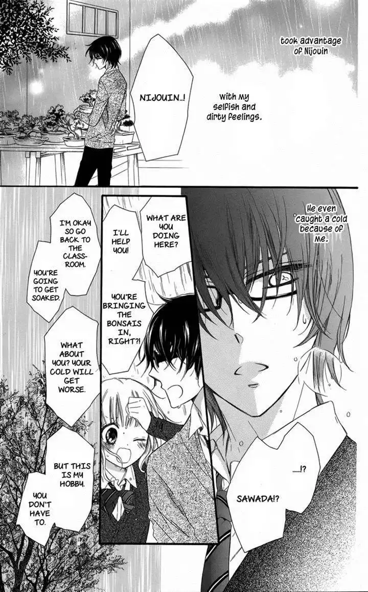 Megane no Incubus-kun Chapter 2 24